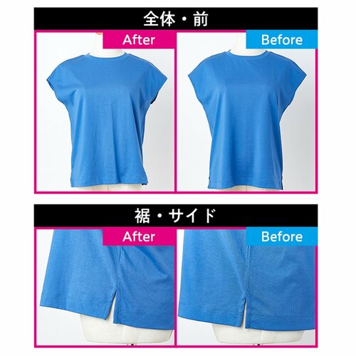 型崩れしにくさ おしゃれ着洗剤のおすすめおすすめ イメージ