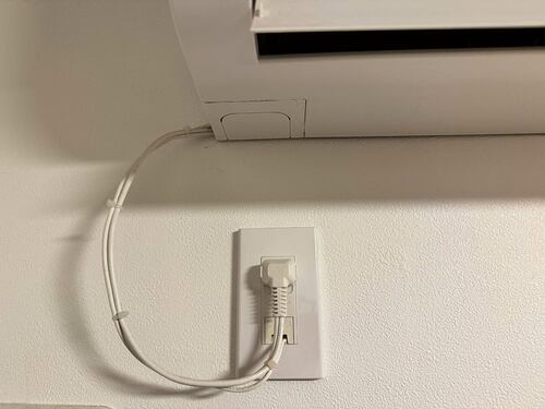 2. コンセント部 モバイルキーボードおすすめ イメージ