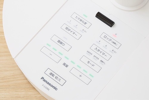 操作性：ひと目でわかる 扇風機おすすめ イメージ