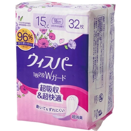 吸水パッドおすすめ P&G ウィスパー 1枚2役Wガード イメージ1