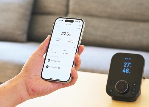 USBケーブルに温湿度センサーを内蔵 スマートリモコンおすすめ イメージ2