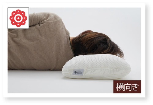 過去ベストバイ獲得!「高さ10ヵ所調整できる枕」 ニトリの枕おすすめ イメージ4