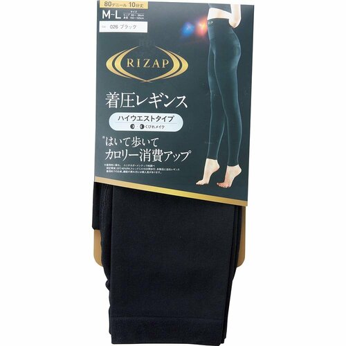 ハイウエストタイプのレギンス「ライザップ 着圧レギンス」 イメージ