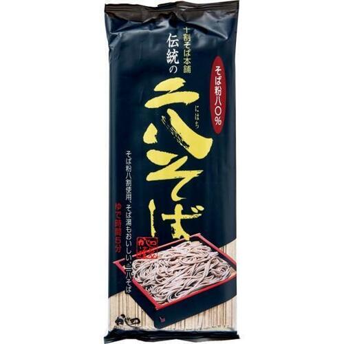 噛むほどそばの香りが引き立つ 山本かじの 伝統の二八そば イメージ