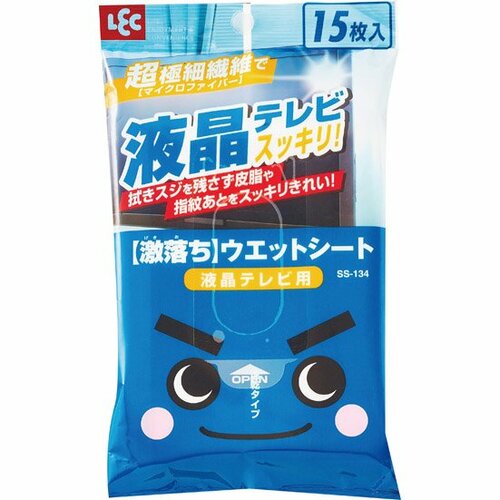 レック:激落ちウェットシート 液晶テレビ用
