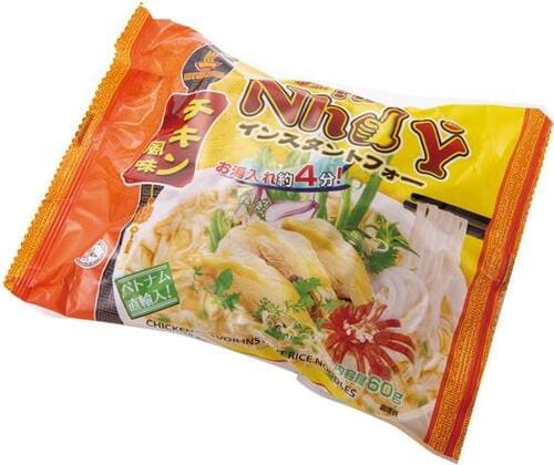 【おすすめ】クセがなく食べやすい「インスタントフォー（チキン風味）」 イメージ