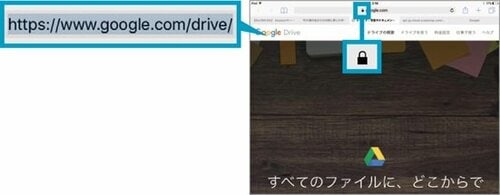 それでもフリーWi-Fiを使うなら守りたい2つのルール