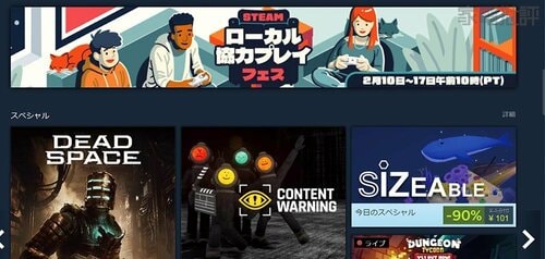 アプリ操作【合格】 ノートパソコンおすすめ イメージ