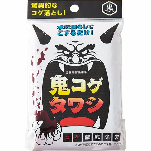 コパ・コーポレーション「鬼コゲタワシ」 イメージ