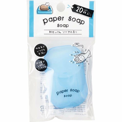 ダイソー「紙せっけん ソープの香り」 イメージ