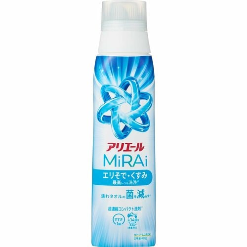 洗濯洗剤おすすめ P&G アリエールMiRAi 洗浄プラス(25年7月リニューアル) イメージ