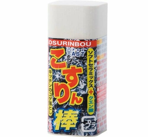 アスト:キッチンのコゲこすりん棒