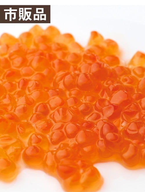 夢の大盛りこぼれ丼、ふるさと納税で叶う ふるさと納税おすすめ イメージ3