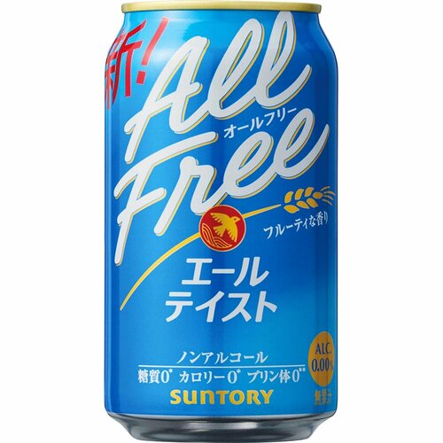 ノンアルコールビールおすすめ サントリー オールフリー エールテイスト 350ml×24本 イメージ