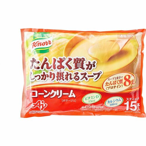 プロテインスープおすすめ 味の素 クノール たんぱく質がしっかり摂れるスープ コーンクリーム スティック イメージ1