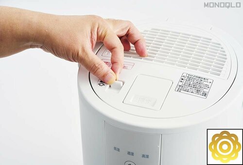 【安全性】チャイルドロックなど安心設計 寝室用加湿器おすすめ イメージ