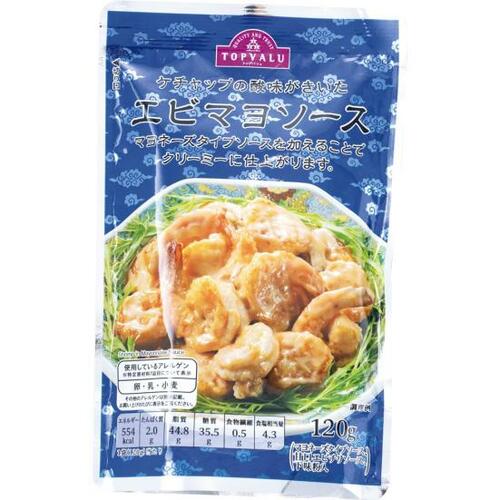 まろやかな甘さのトップバリュあと引くおいしさです イメージ