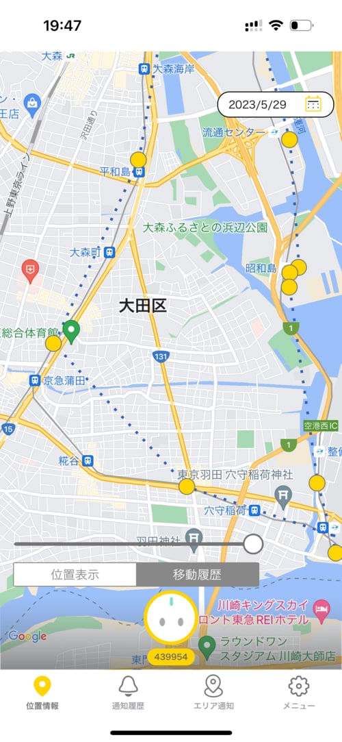 選び方のポイント1：位置の正確さ イメージ