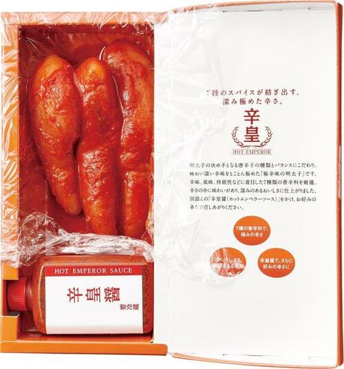 ふくや:辛皇 ホットエンペラー:加工食品