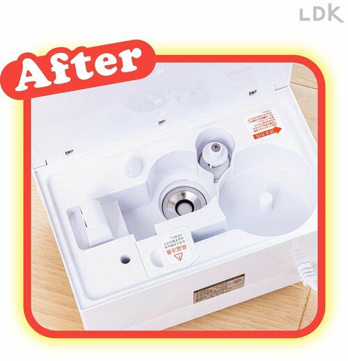 After イメージ