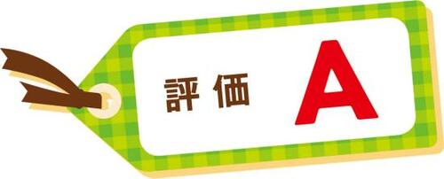 レジ袋で分別できる！折り畳める山崎実業 イメージ2