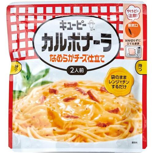 10位: 袋のままレンチンできちゃうキューピー なめらかチーズ仕立て レトルトパスタソースおすすめ イメージ