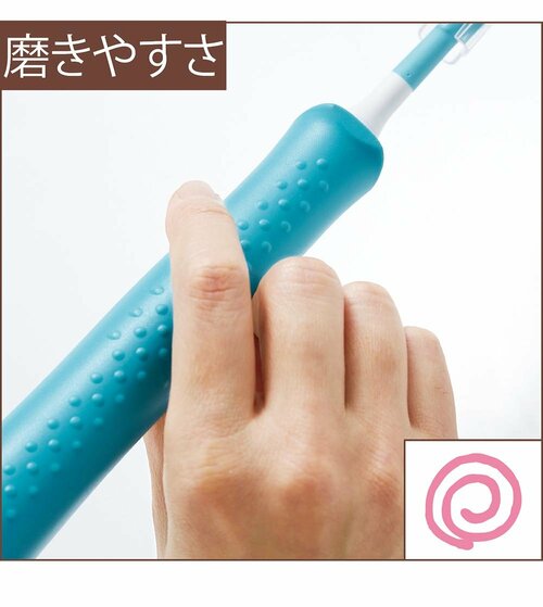 使いやすさ:評価A こども用電動歯ブラシおすすめ イメージ