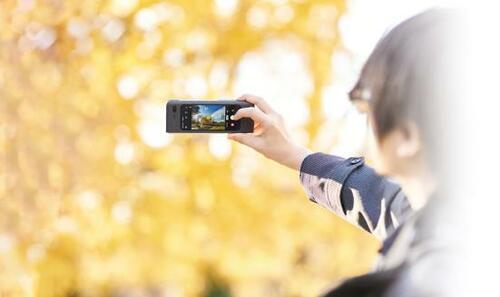 閉じればガラケーサイズ イメージ2