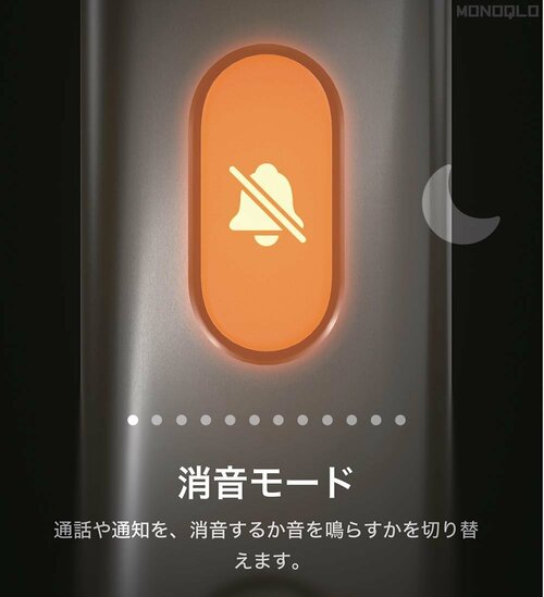 おすすめの理由2:いつも使うアプリの起動もアクションボタンで激速に! iPhone16おすすめ イメージ