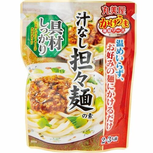 丸美屋:汁なし担々麺の素:調味料:うどん:そうめん:めんつゆ