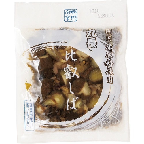9位:丸長「比叡しば」 イメージ