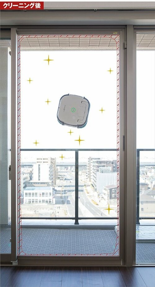 【TEST2】磁力が一段高いモデルで再度テストすると……