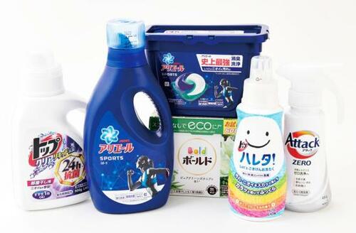 あらゆるニオイを“無臭化”する衣類洗剤の実力は？ イメージ