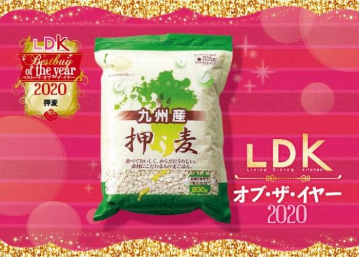 食べやすいから続く！ 石橋工業「九州産押麦」｜LDK・オブ・ザ・イヤー2020