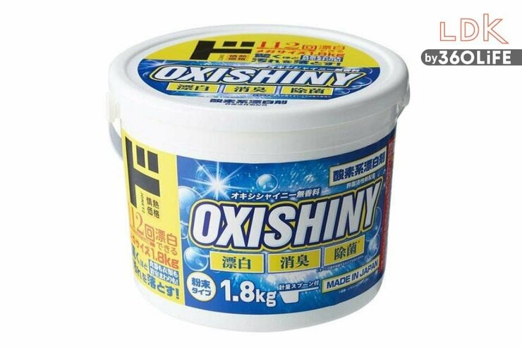 人気ショップの掃除グッズジャッジ！ ドンキから出てるオキシってどう？ おすすめ3商品。LDKがプロと徹底比較