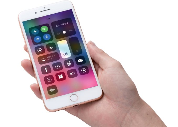 知ってた？「iOS11」は片手に優しい進化を遂げたんです。