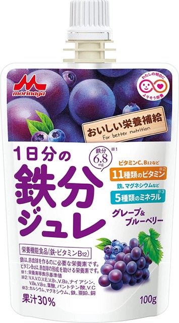 森永乳業「おいしい栄養補給 1日分の鉄分ジュレ グレープ&ブルーベリー」 鉄分ドリンクおすすめ イメージ