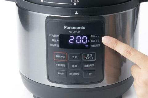 ホットクック vs 電気圧力鍋】 どっちを買うべき？ 2大電気圧力鍋ガチ