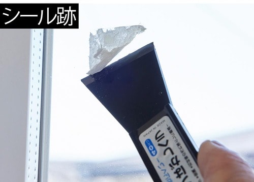 カーボン素材だからいろいろな汚れに使える イメージ2