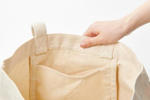 7位: 【7位】無印良品 マイトートバッグ生成サイズも肩ひもも中途半端