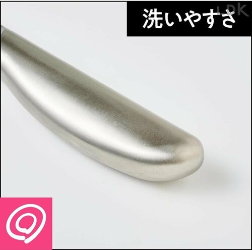 洗いやすさ 包丁おすすめ イメージ