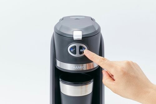 タンブラー付きですぐデスクに持っていける! 安い全自動コーヒーメーカーおすすめ イメージ5