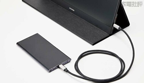 スマホからの給電でも画面が暗くならずに使える アイリスオーヤマ「LUCA DP-DF163S-B」おすすめ イメージ
