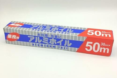 4位: 【業務用ホイル4位】中村 業務用アルミホイル イメージ