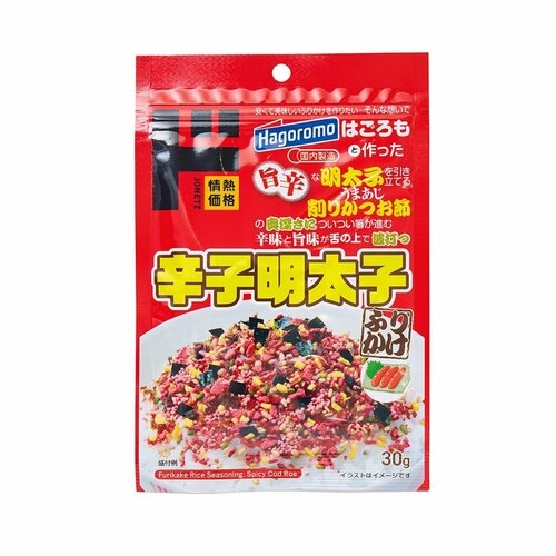 ドンキのふりかけおすすめ 情熱価格 辛子明太子ふりかけ イメージ1