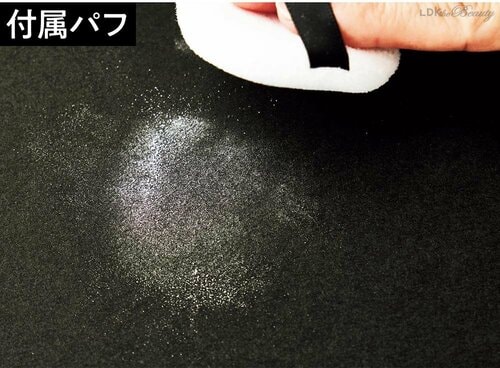 筆のほうが付け過ぎを防げる うるおいメイク編テクおすすめ イメージ2