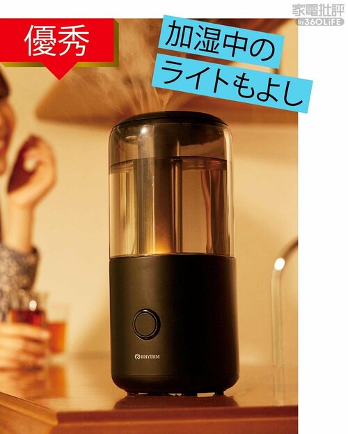 デザイン性と実用性のバランスがいい! 中型・卓上加湿器おすすめ イメージ
