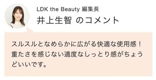 【保湿クリーム】AESTURA「アトバリア365 クリーム」 Qoo10メガ割おすすめ イメージ