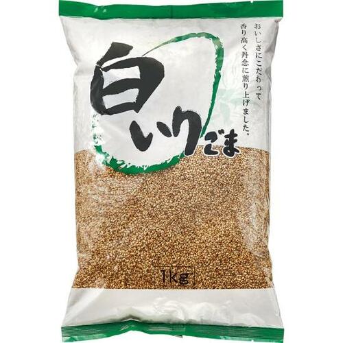 レシピで使った業務スーパー食材はこちら