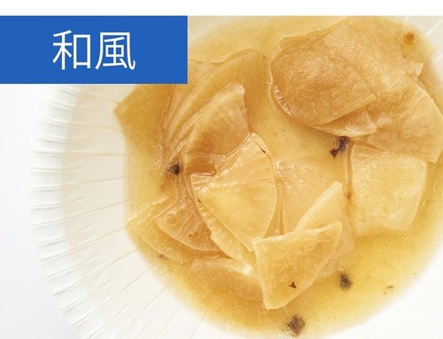 和風ドレッシング 野菜の冷凍保存方法おすすめ イメージ